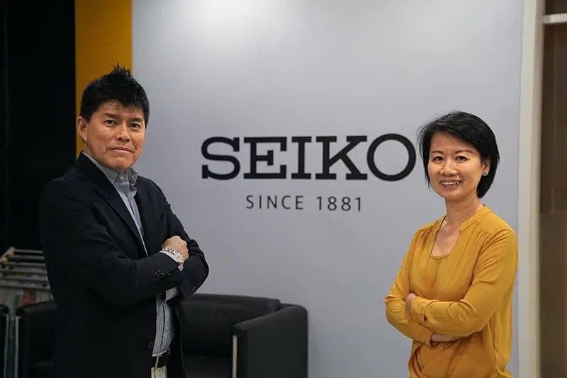 Seiko case